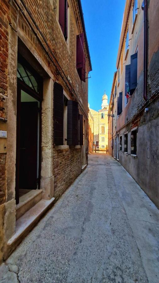 Apartamento Ca' Fontego