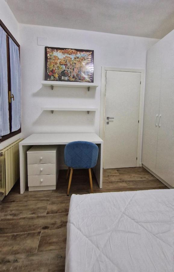 Ca' Fontego Apartamento Venecia