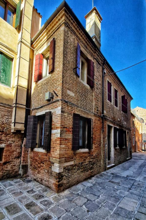 Ca' Fontego Apartamento Venecia